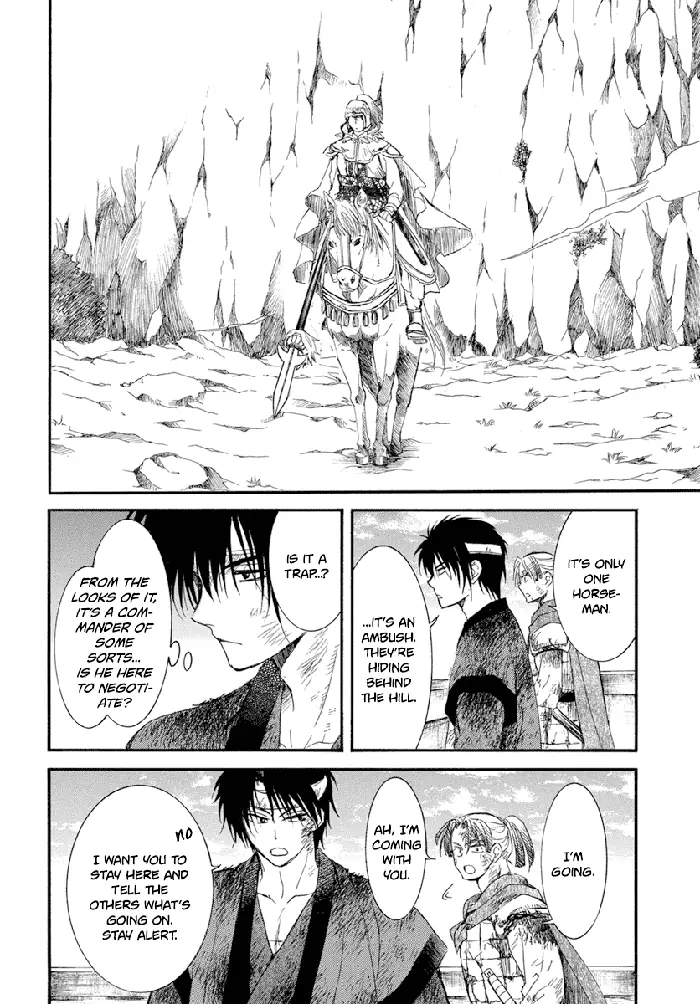 Yona of the Dawn Chapter 214 image 15_optimized